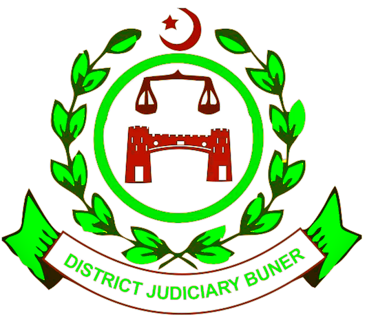 District Judiciary Buner Logo